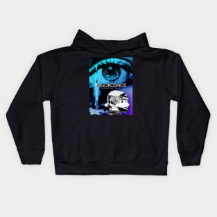 YugoKosmos - Yugoslavian Space Agency Kids Hoodie